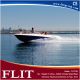 Jiujiang Flit Boating Co., Ltd