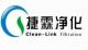 Guangzhou clean-link Filtration techology Co.Ltd