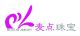 maidian Jewelry Accessories Co., Ltd.