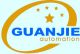 shenzhen guanjie automation equipments co., ltd