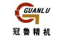 Dezhou Guanlu Precision Machinery CO., LTD