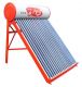 zhejiang Railey Solar Energy Products Co., Ltd