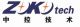 Shenzhen Zoko Industry Development Co.Ltd