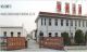 Ningbo Songke Magnetic Material Co., Ltd