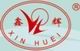 shanghai dayuan  Machine co., ltd