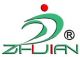 Jiaxing Zhijian Color Printing Co., Ltd.