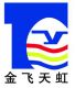 Beijing Jinfei Tianhong suspended platform co., ltd(email:*****)