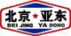 Beijing YaDong automatic car washing equipment factory