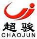 Jinjiang City Chaojun Machine Co., LTD