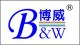 Zhejiang Bowei Auto Air-Conditioner Co., Ltd