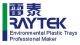 Dongguan Rayteck Blister Packing Co., Ltd.