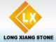 Jinjiang Longxiang stone Co., Ltd