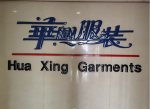 Zhejiang huaxing garments co., ltd