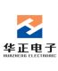 zhejiang huazheng electronic group co.ltd