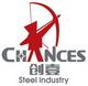 Chaoan Chances stainless steel products factory