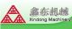 Zhangjiagang City Xindong Standard Machinery Co., Ltd.