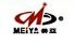 Cixi Meiya Automobile Parts LTD