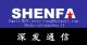 Shenfa communication equipment co., Ltd