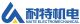 Wuxi Naite Electromechanical Integrating Technology Co., Ltd