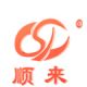 Yiwu shunlai Plastic Products Ltd.
