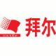 Shandong Baier Building Materials Co., Ltd