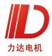 Shaoxing Lida Motor Co., Ltd