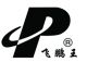 Jiangsu Feipeng Heavy-duty Equipment Co., Ltd.