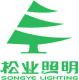 Guangdong Songye Electrical Appliance Manufacturing Co., Ltd