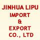 JINHUA LIPU IMPORT AND EXPORT CO., LTD
