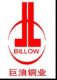 Yuhuab Billow Brass Industry CO., LTD.