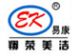 Nanchang Xiangrong Mei Jie Bathing Products Co.;LTD