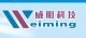 Guangzhou Weiming Electronic&Technology Co., Ltd.