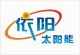 Zhejiang Uncommon Solar Energy Technology Co., ltd.