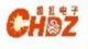 Haiyan Chaohong Electronic Technology  Co., Ltd