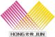 Zhongshan Hongjun Nonwovens Co., Ltd.