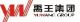 Shandong Yuwang Pharmaceutical Co., Ltd