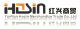 yunnan hosin merchandise  trade co., ltd