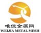 Shijiazhuang Weijia Metal Mesh Co., Ltd.