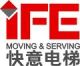 IFE Elevator Co., LTD.