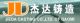 Jieda Casting Co., Ltd. of Gaomi