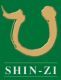 Guangzhou Sheenzi Export & Import Trading Co., Ltd.