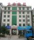 Zhejiang Hongda Group Dafeng electronics co., ltd