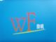 Foshan Weifan Aluminum Industry Co., Ltd