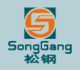 Zhejiang Songgang  Pipe Industrial Co., Ltd