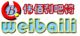 WEIBAILI   Furniture CO., LTD