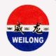 Yuyao City Weilong Industry Co., Ltd