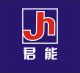 Chongqing JunNeng Machine Manufacturing Co., Ltd