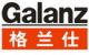 GALANZ (ZHONGSHAN) ELECTRICAL APPLIANCES LTD.