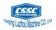  CSSC Nanjing Luzhou Machine Co., Ltd