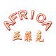 shijiazhuang africa trading co.ltd